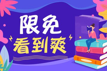 菲律宾9G工签能不能回国，持有9G工签卡出境需要注意什么呢_菲律宾签证网